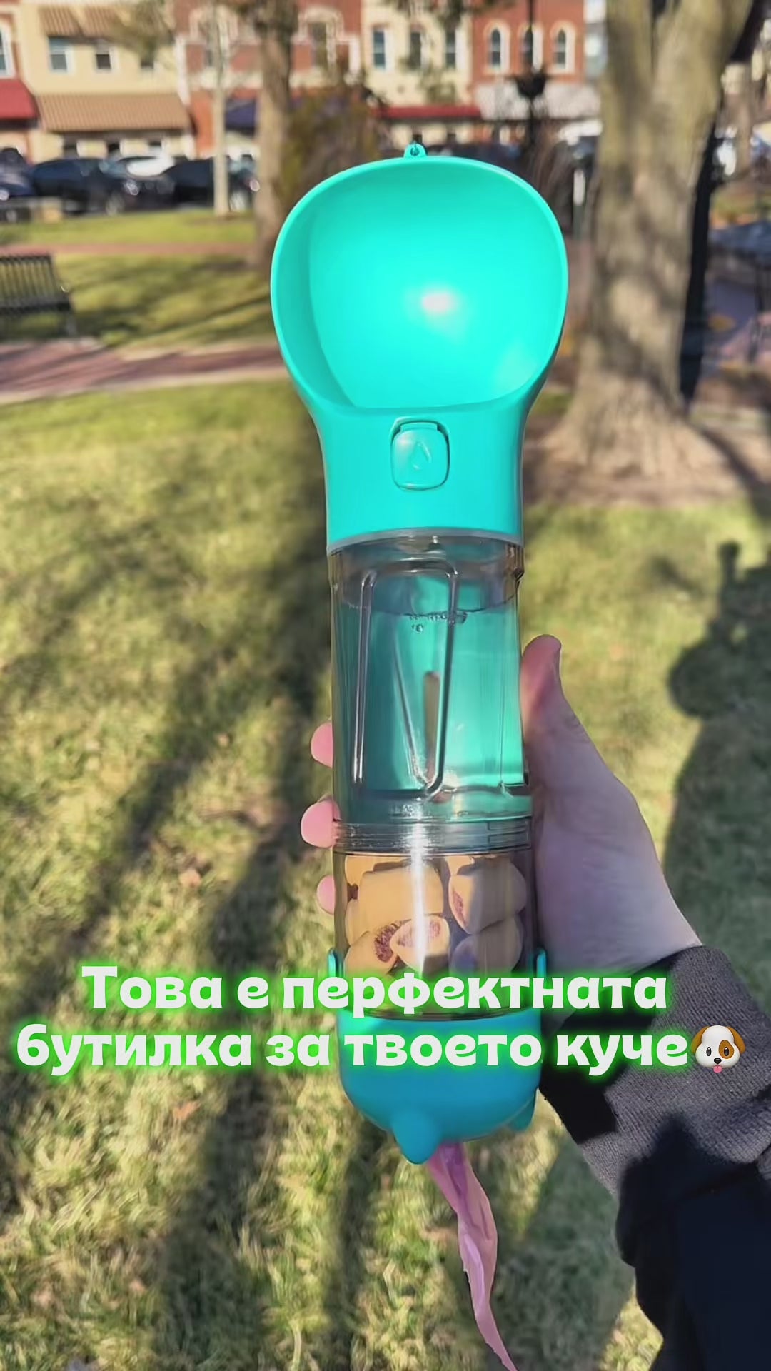 KOMMILIFE Portable Cat Dog Water Bottle Food Feeder Drinker Poop Dispenser 3 in 1 Leak-Proof Multifunctional Dog Waterer Bottle